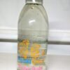 Tisbe Copepods – Premium Live Reef Food